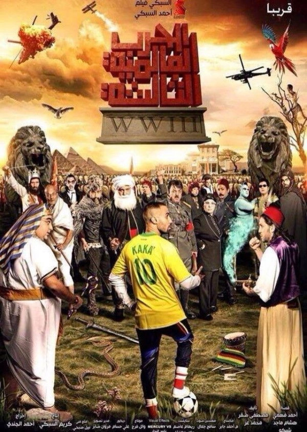 World War III