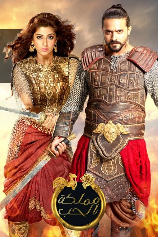 Prithvi Vallabh