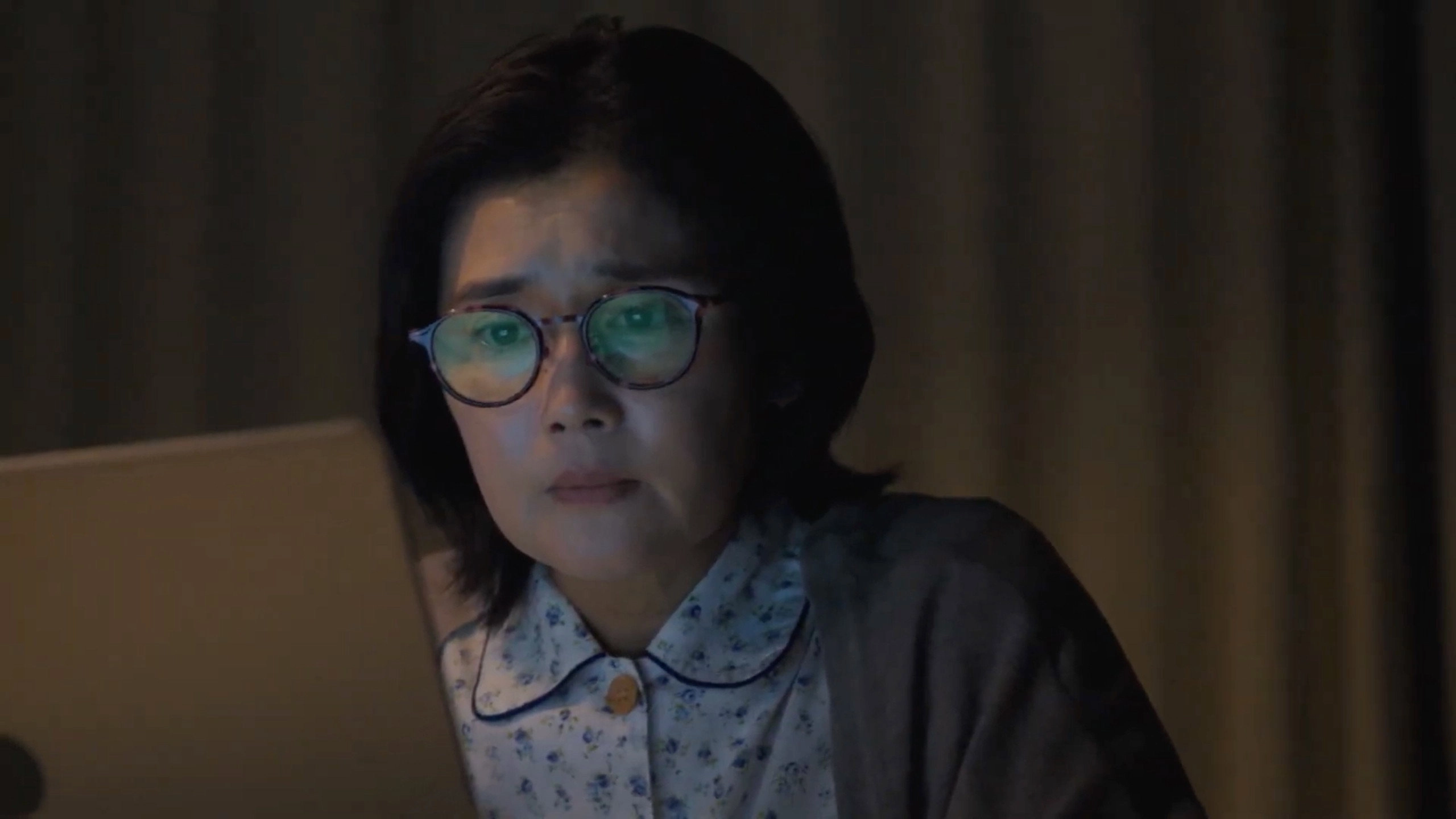 The Doxxing Mother