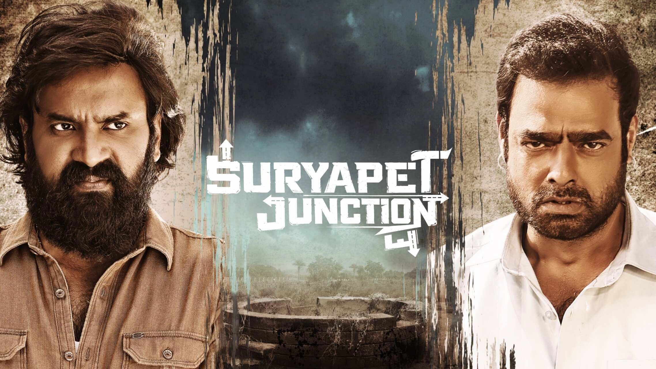 Suryapet Junction