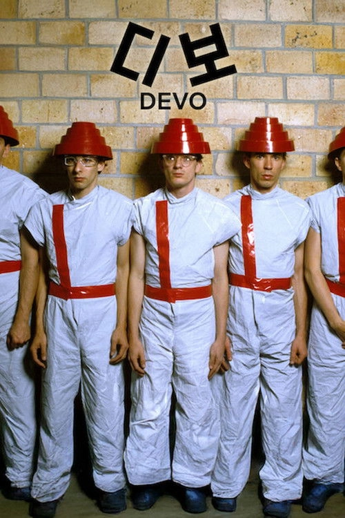 DEVO