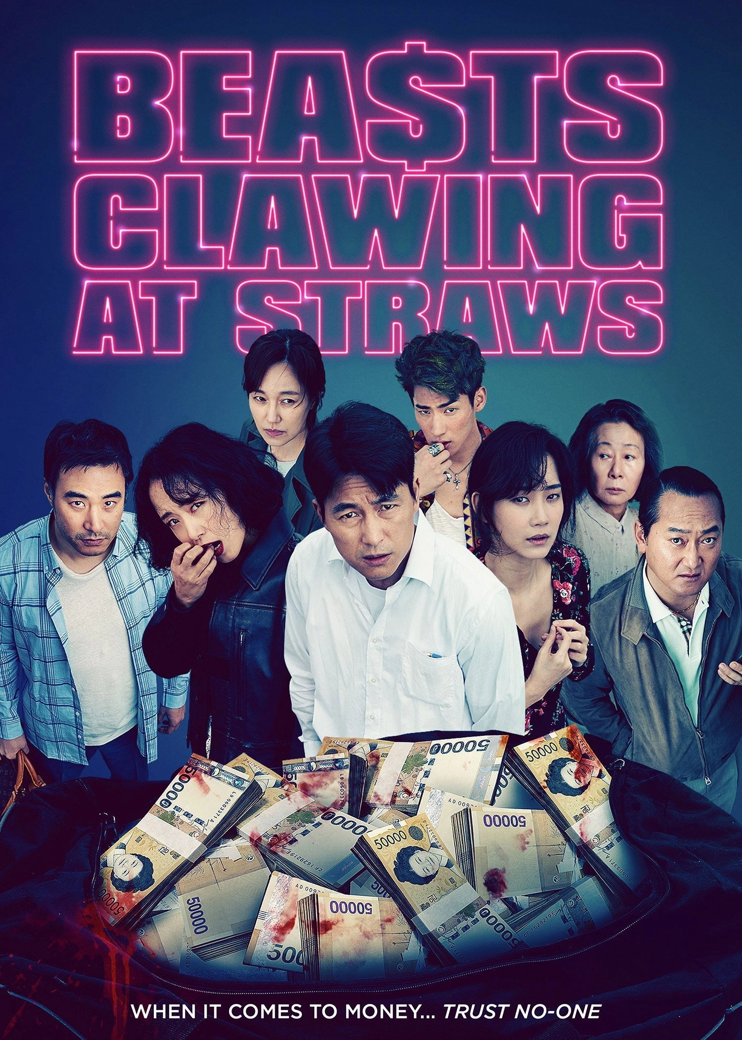 Beasts Clawing at Straws