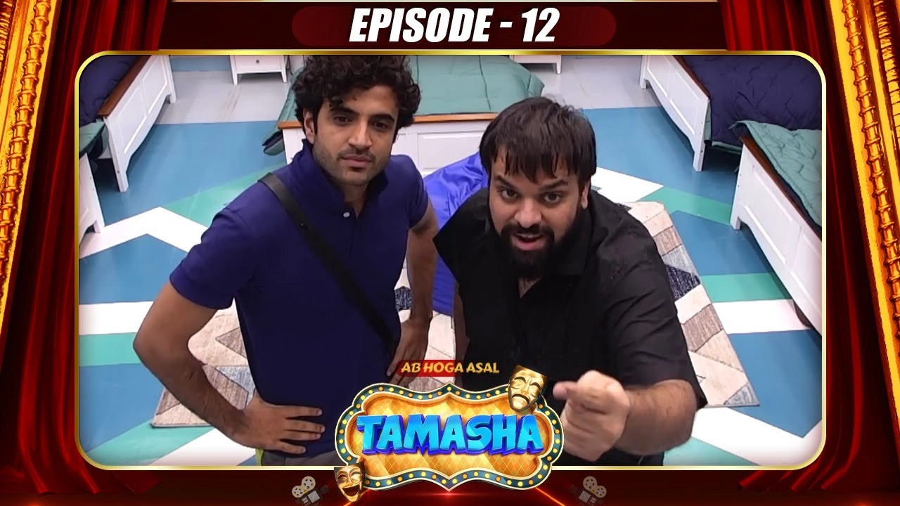 Tamasha
