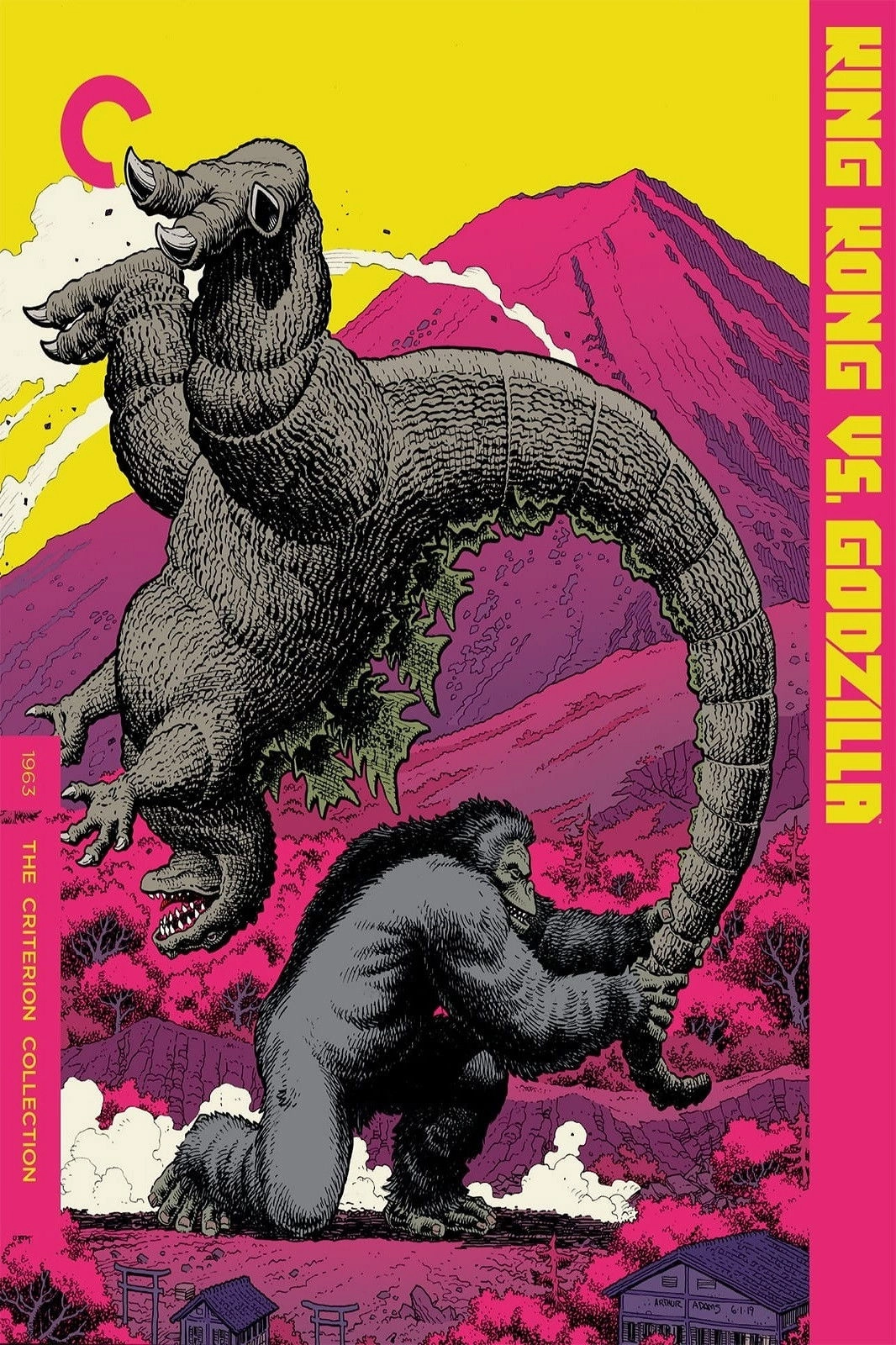 King Kong vs. Godzilla