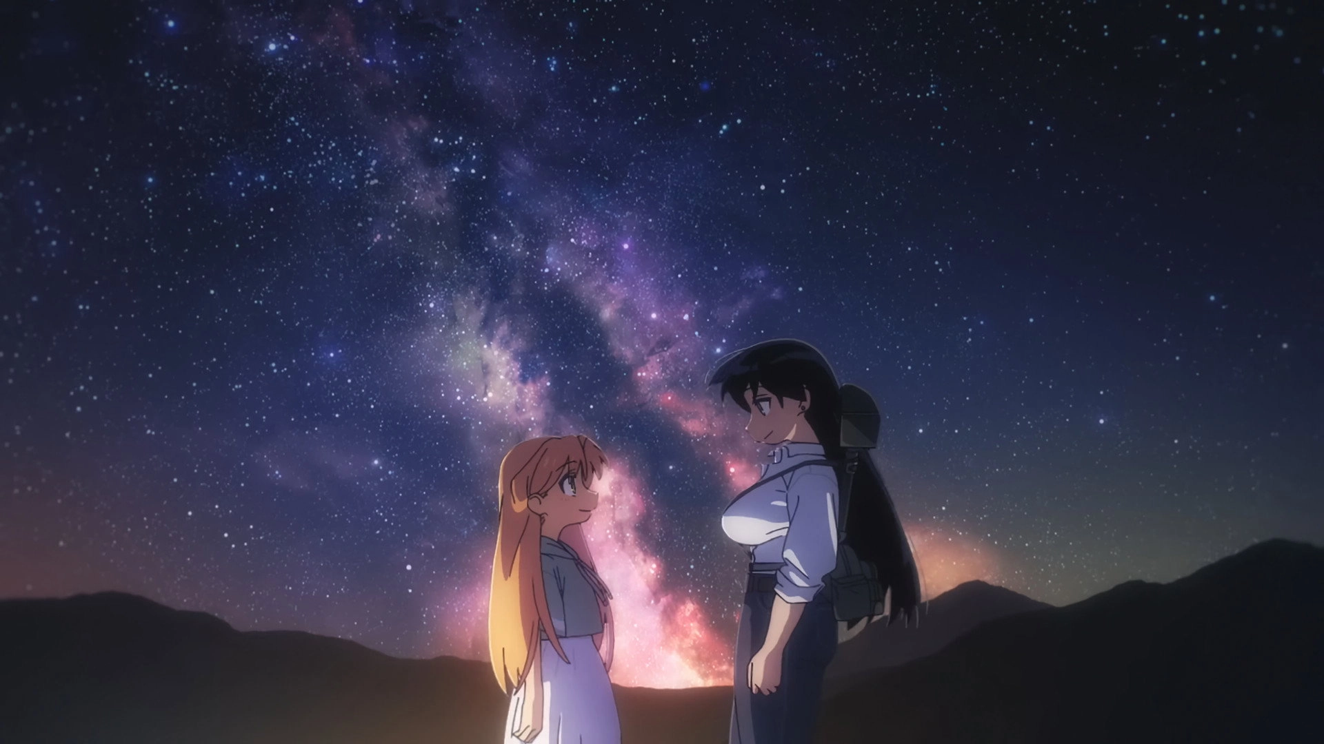 Ruri Rocks