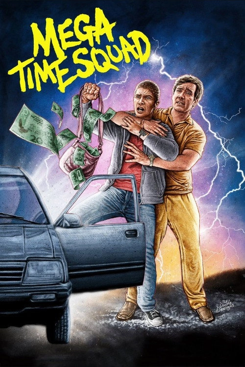 Mega Time Squad