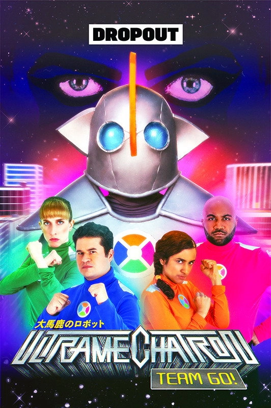 Ultramechatron Team Go!