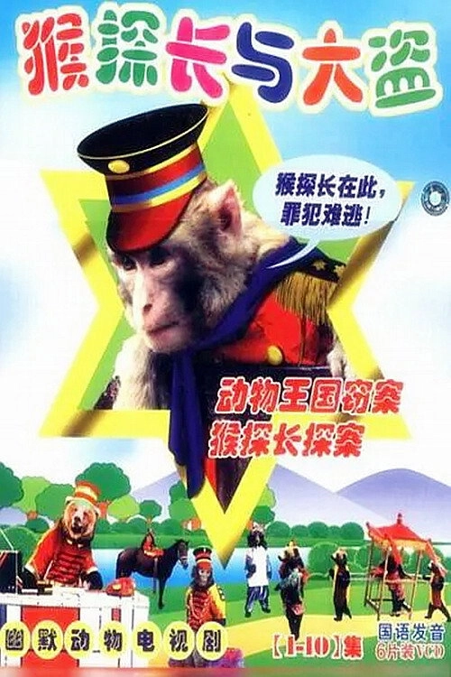 Dzhura