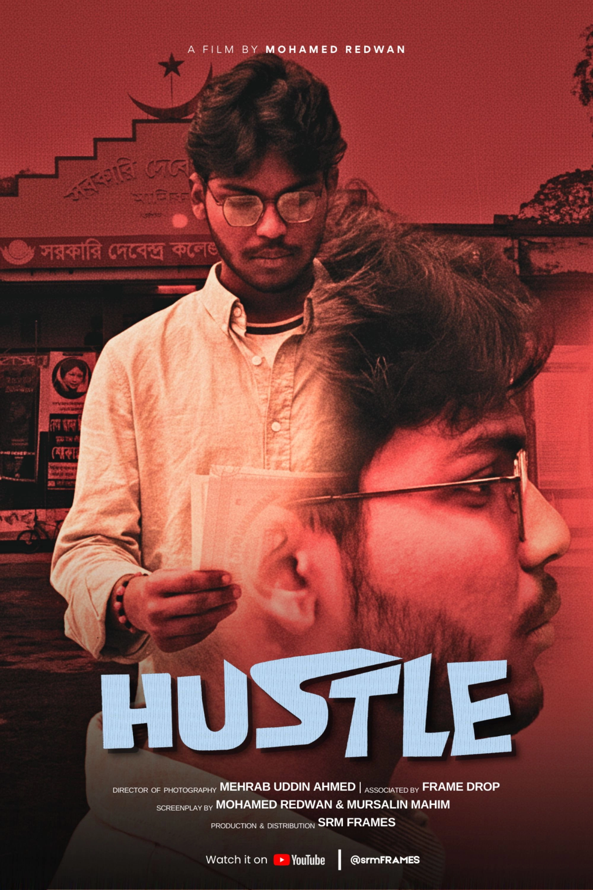 Hustle