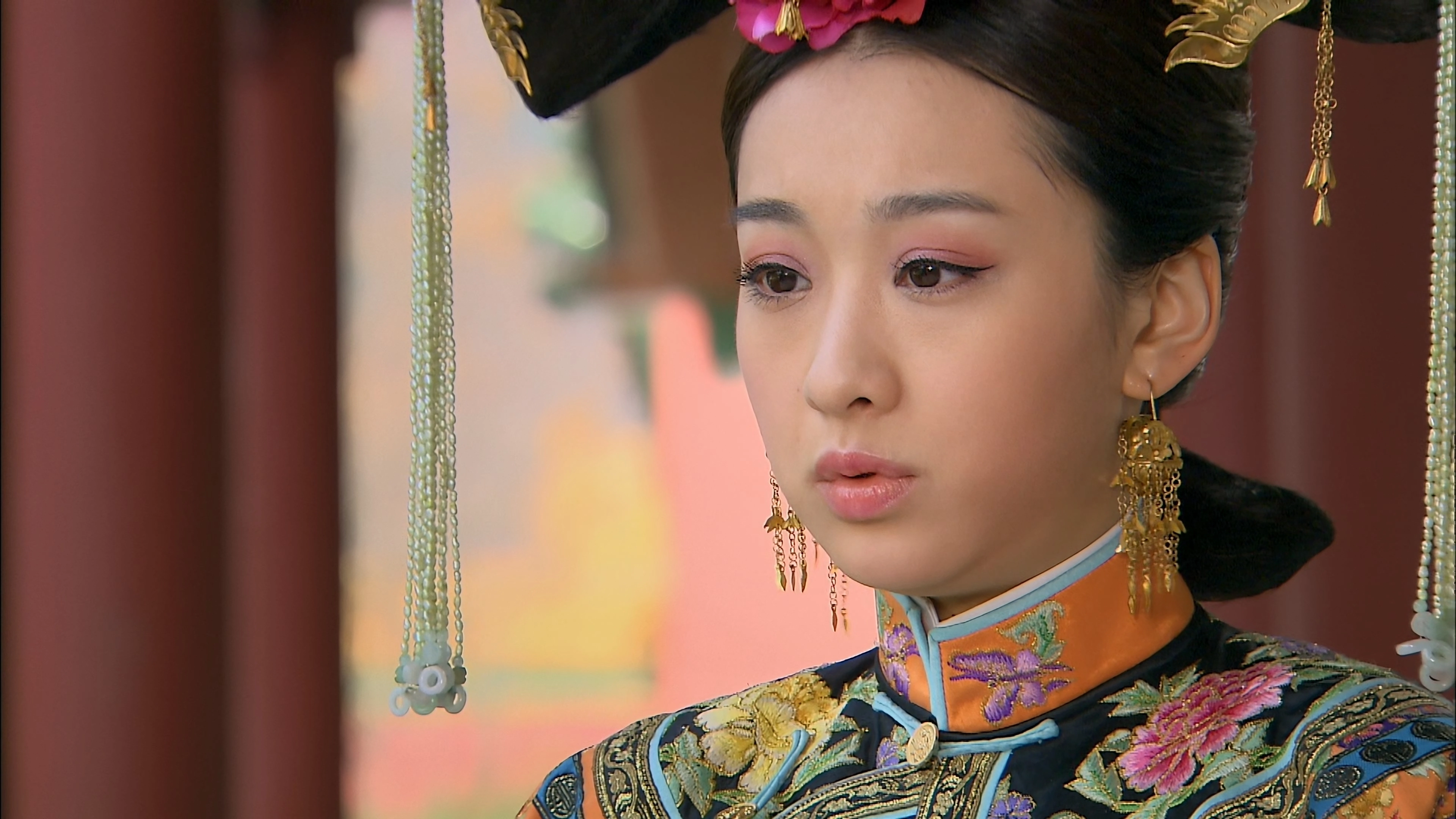 Scarlet Heart