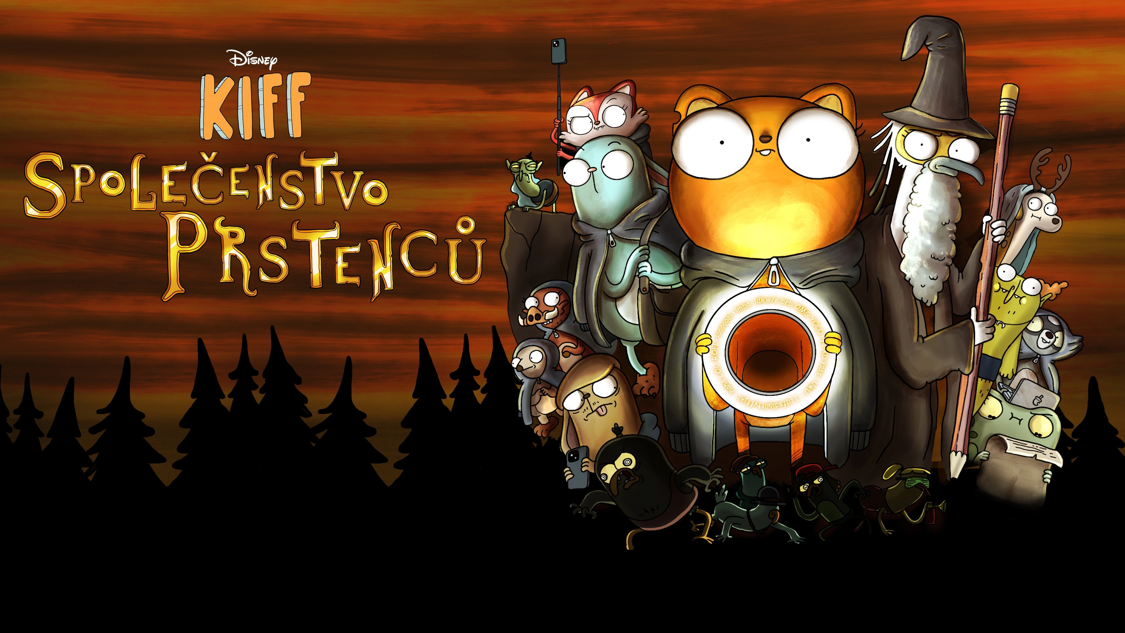 Kiff Lore of the Ring Light