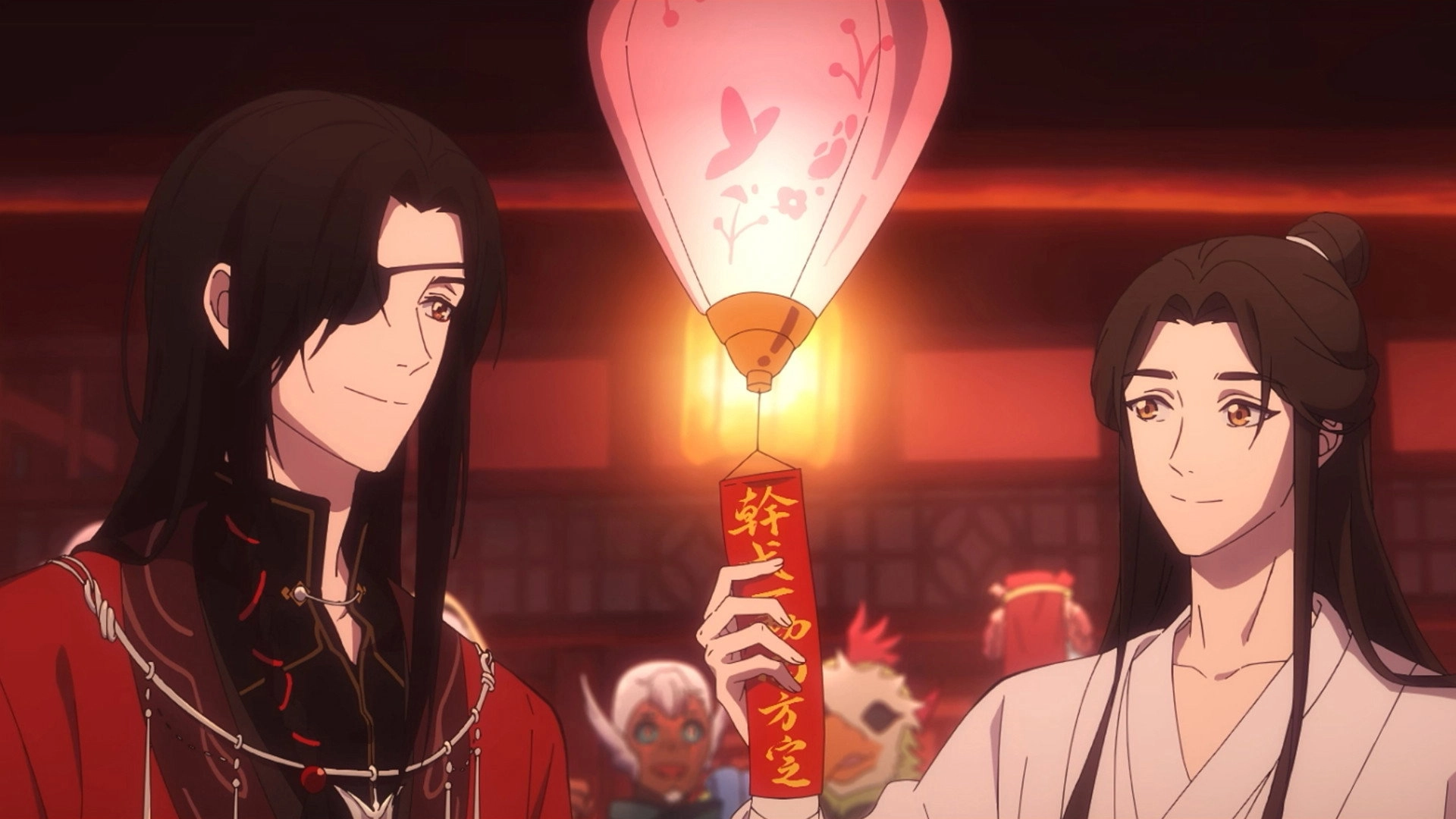 Heaven Official's Blessing