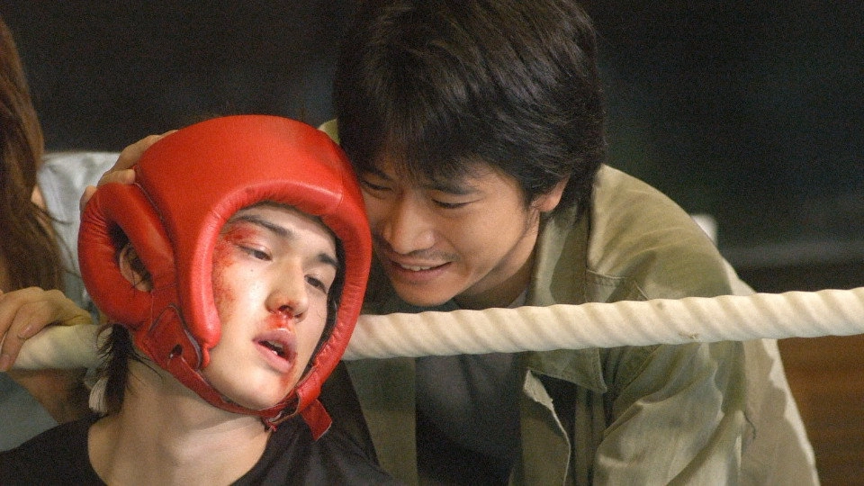 Aikurushii