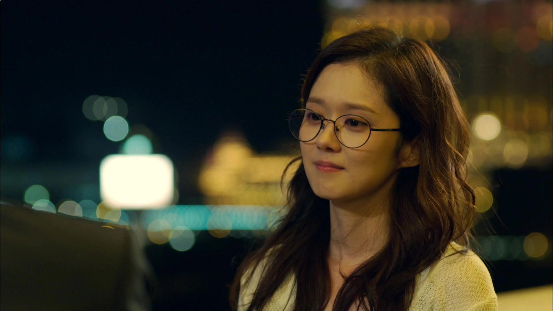 Fated to Love You