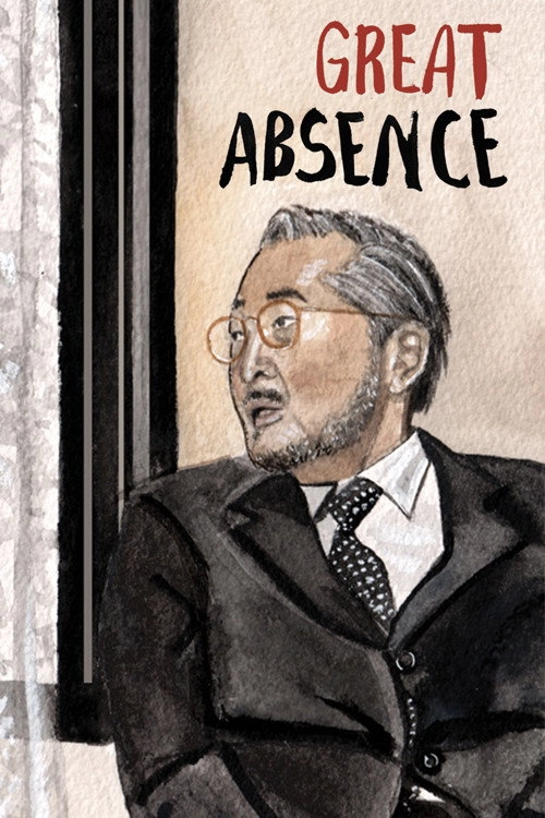 Great Absence