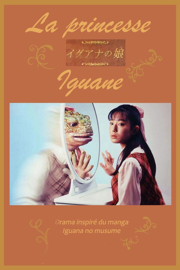 Iguana Girl