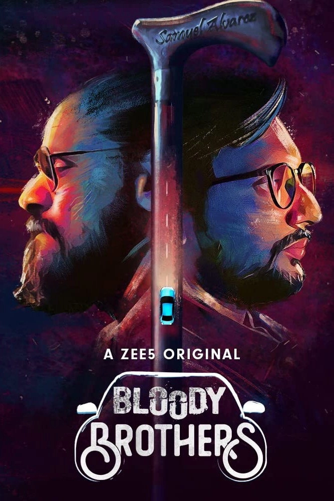 Bloody Brothers