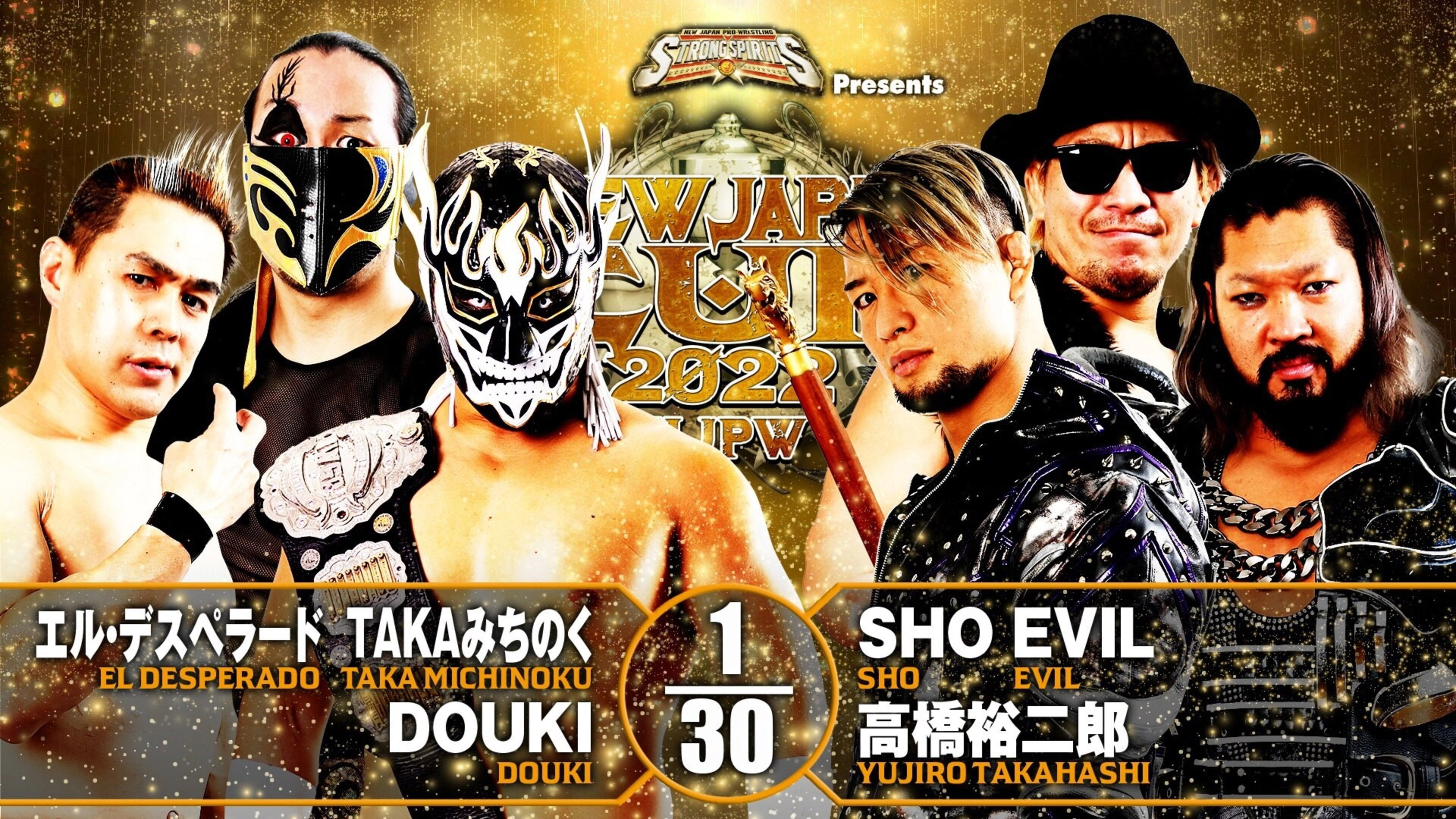 NJPW New Japan Cup 2022 - Day 14