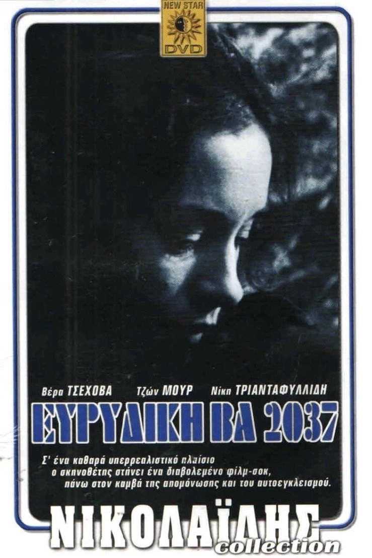 Euridice BA 2037