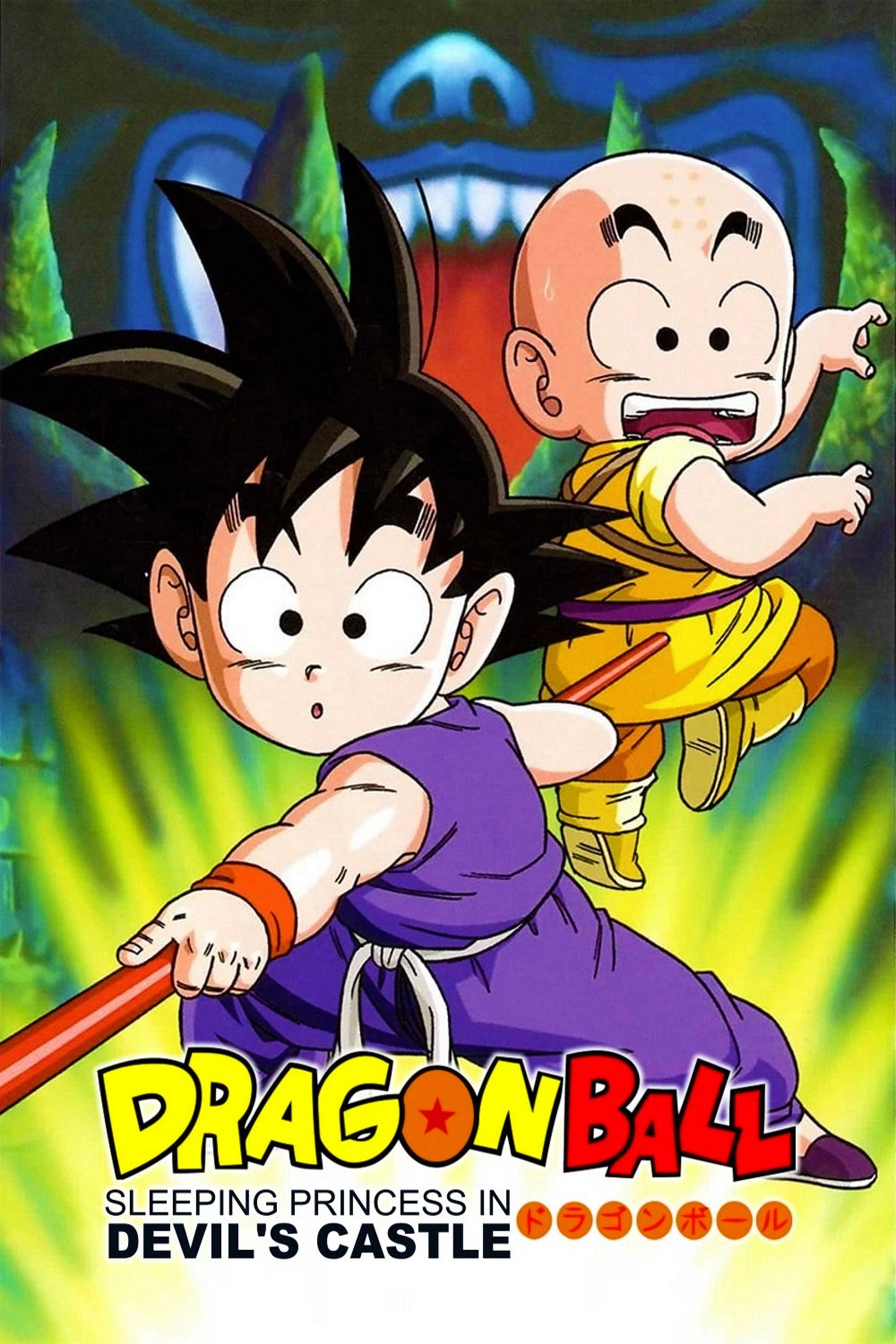 Dragon Ball: Sleeping Princess in Devil's Castle