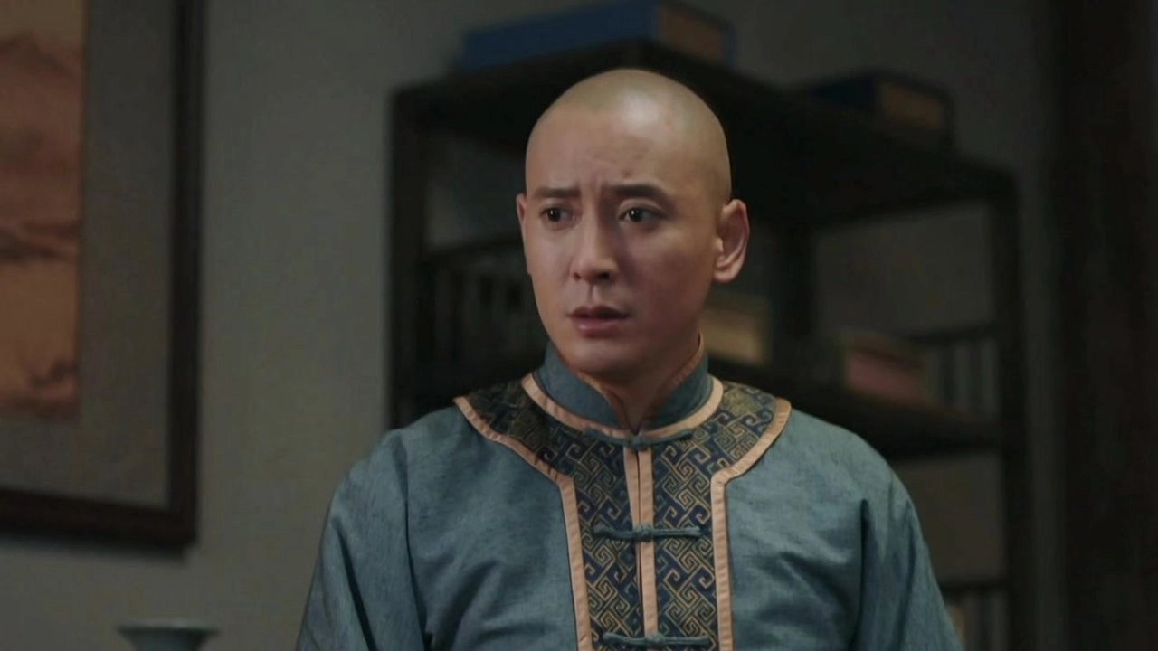 Legend of Zhangku Road