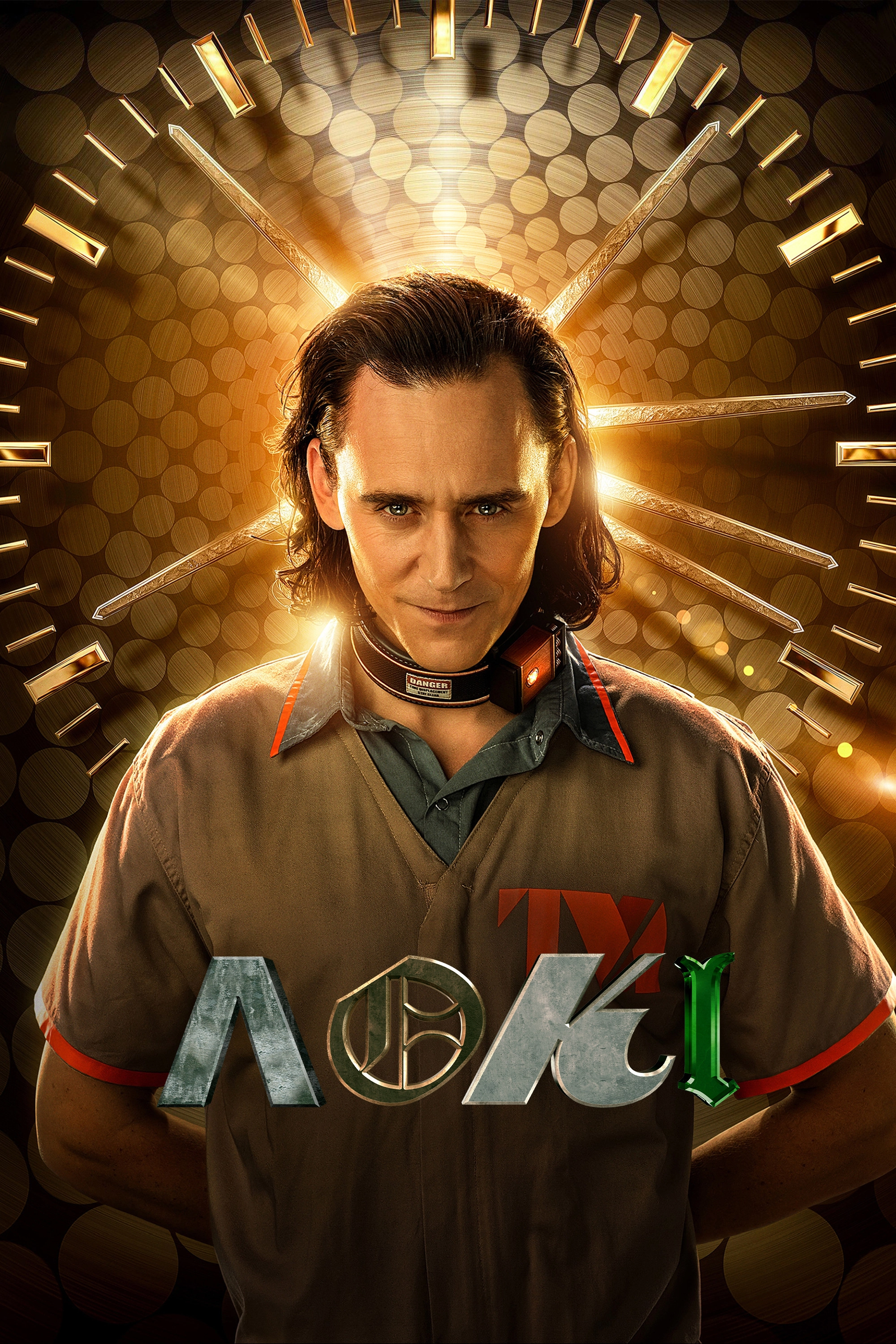 Loki