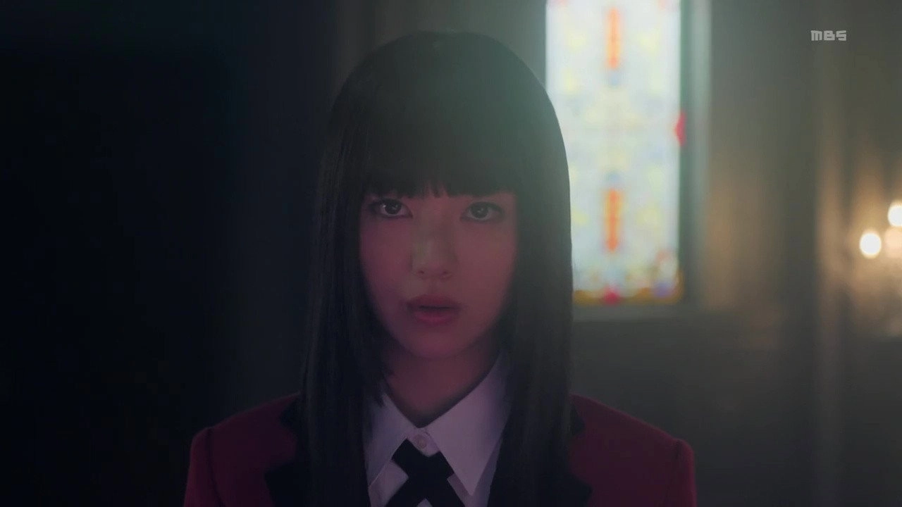 Kakegurui