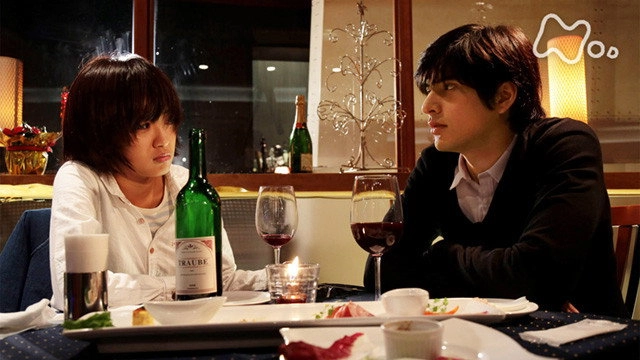 Jun to Ai