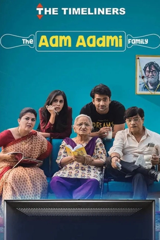 The Aam Aadmi Family
