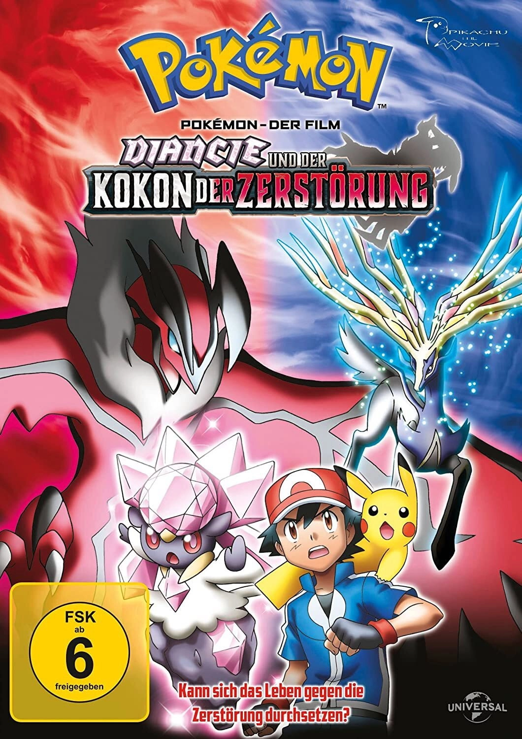 Pokémon the Movie: Diancie and the Cocoon of Destruction