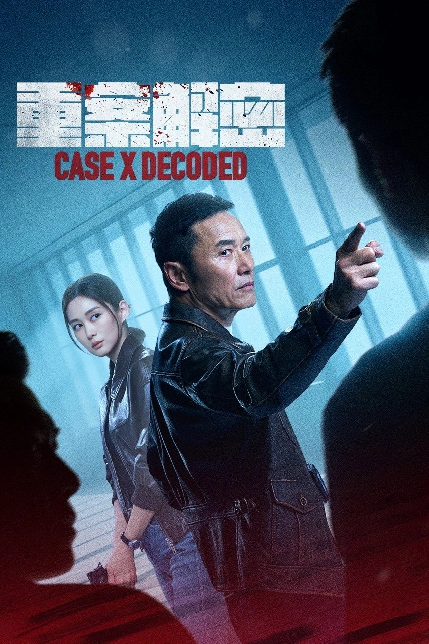 Case X Decoded