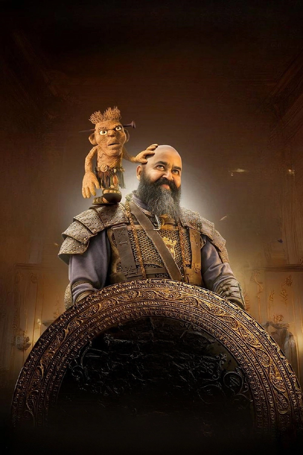 Barroz: Guardian of Treasures