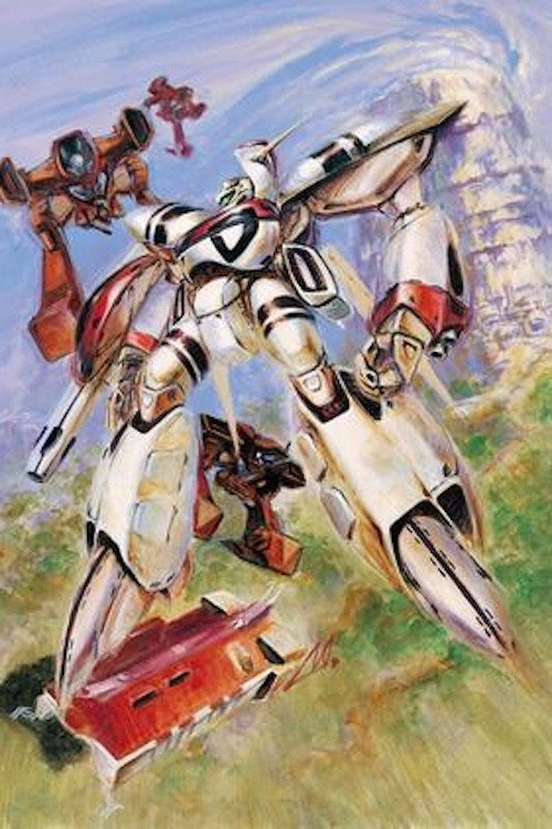 Super Dimension Century Orguss