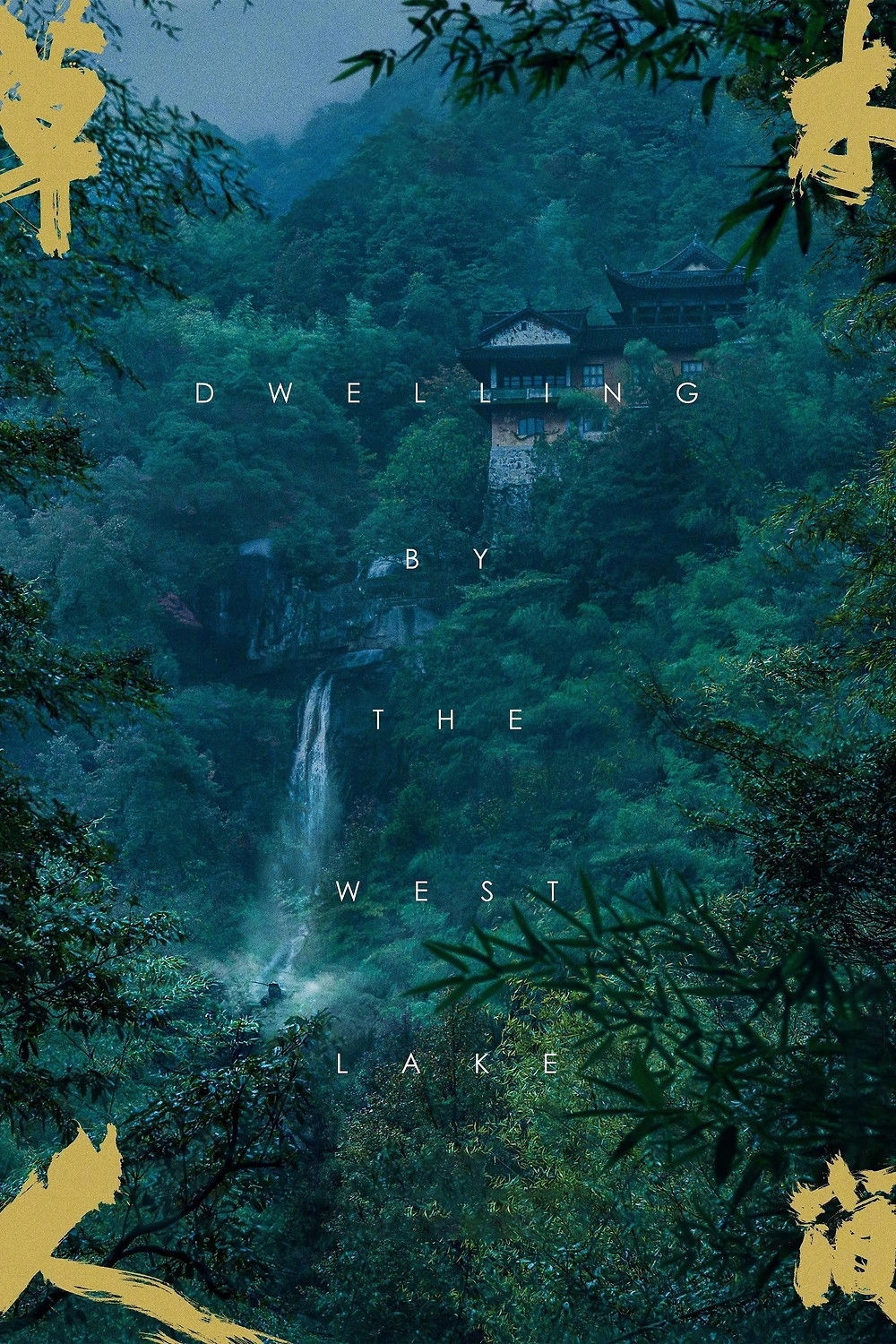 Dwelling by the West Lake