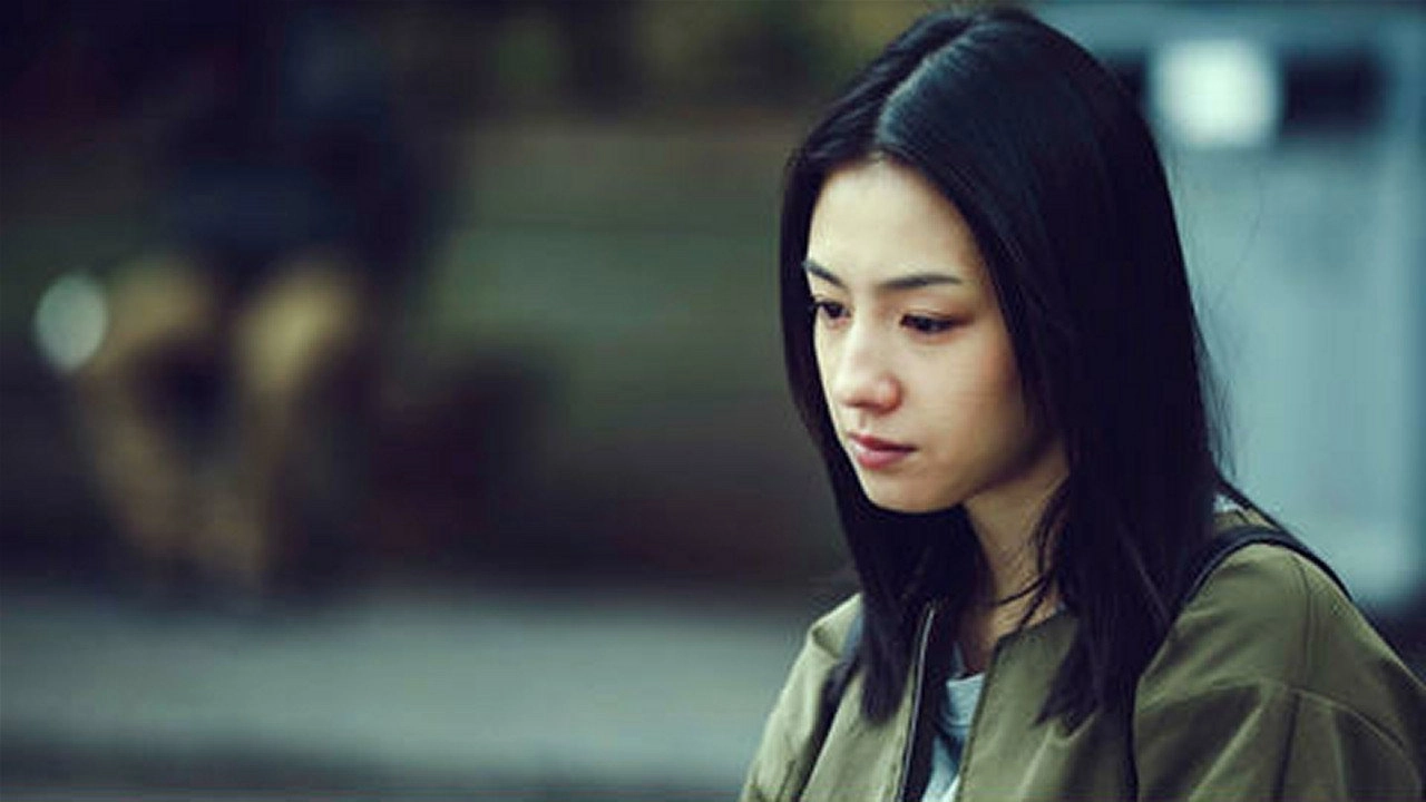 Tokyo 23-ku Onna