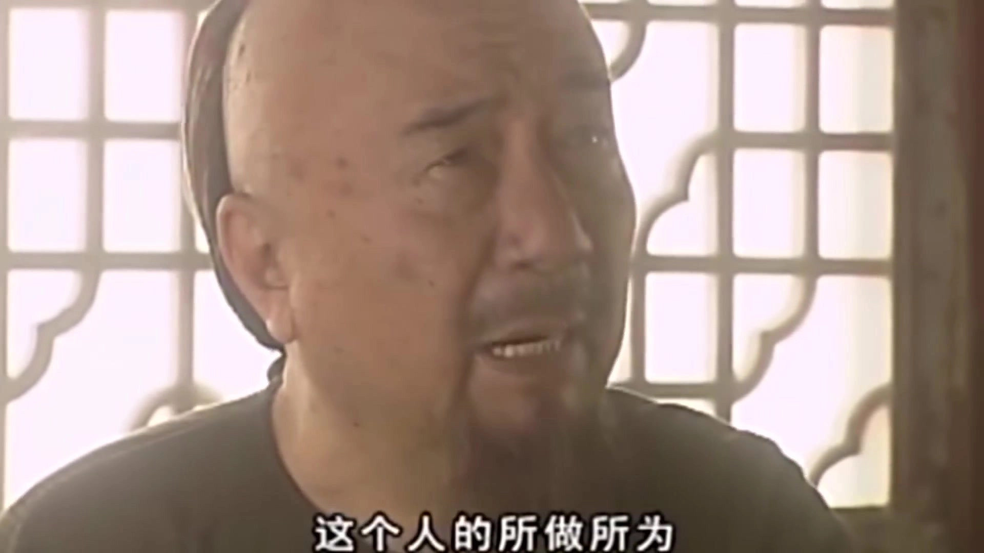 梦断紫禁城