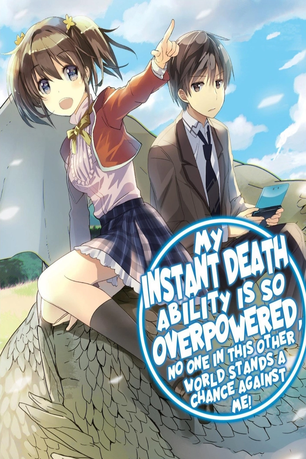 My Instant Death Ability Is Overpowered
