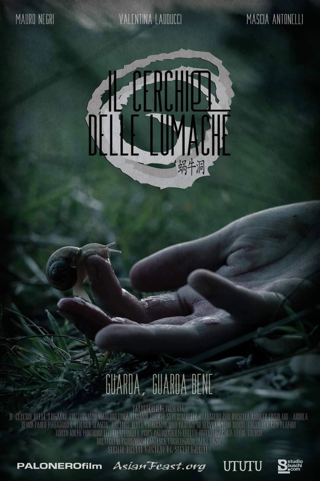 Snails Club