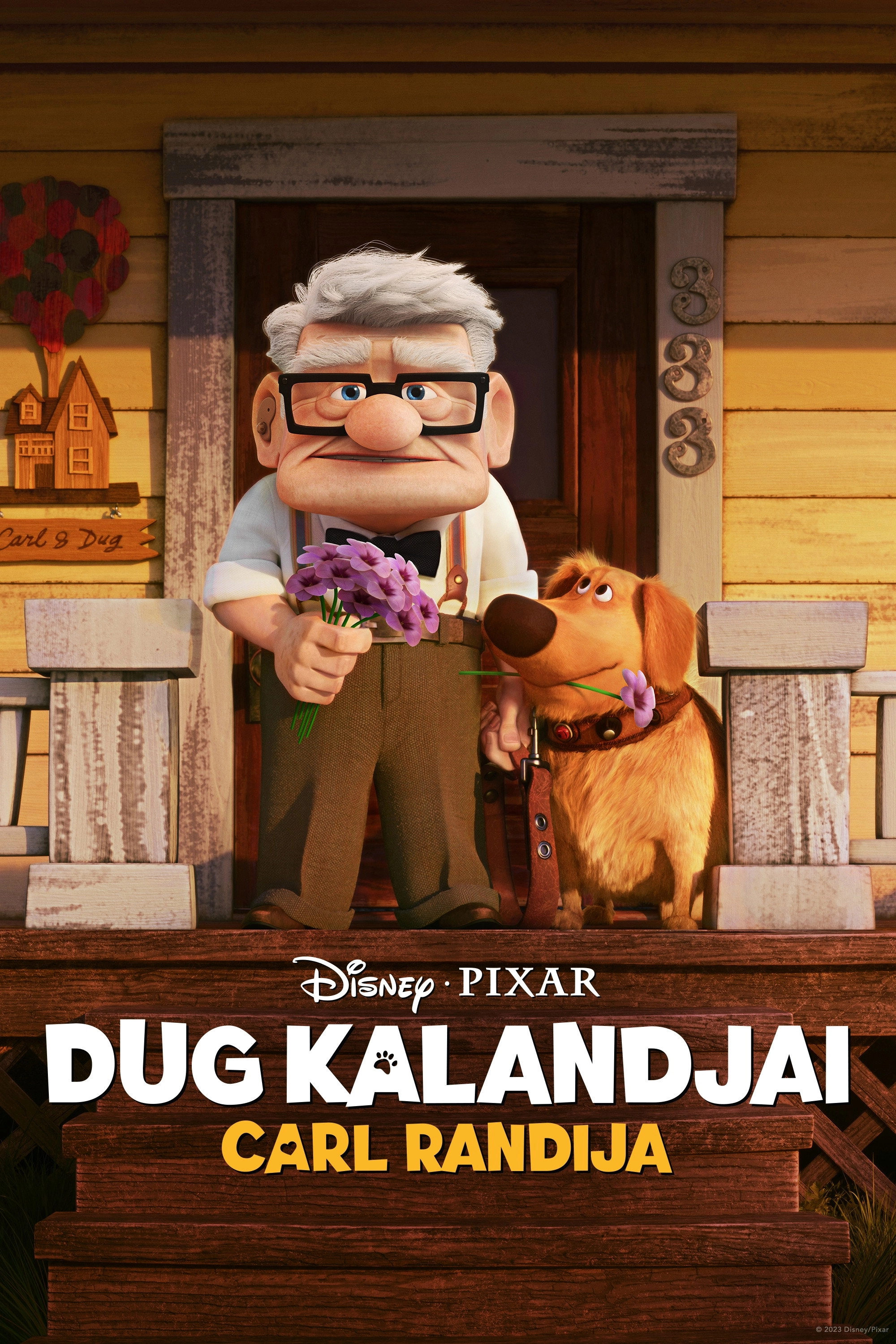 Carl's Date