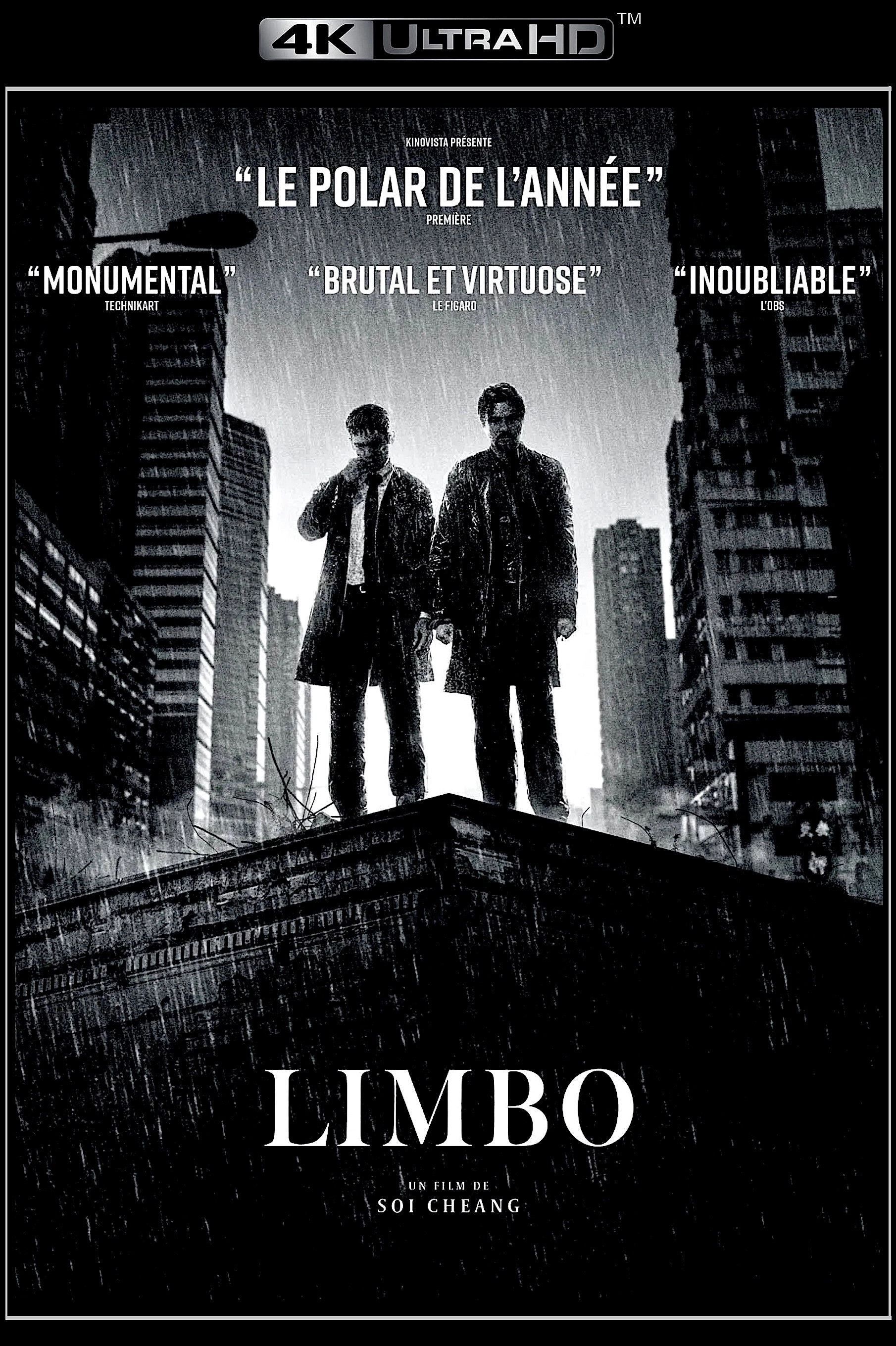 Limbo