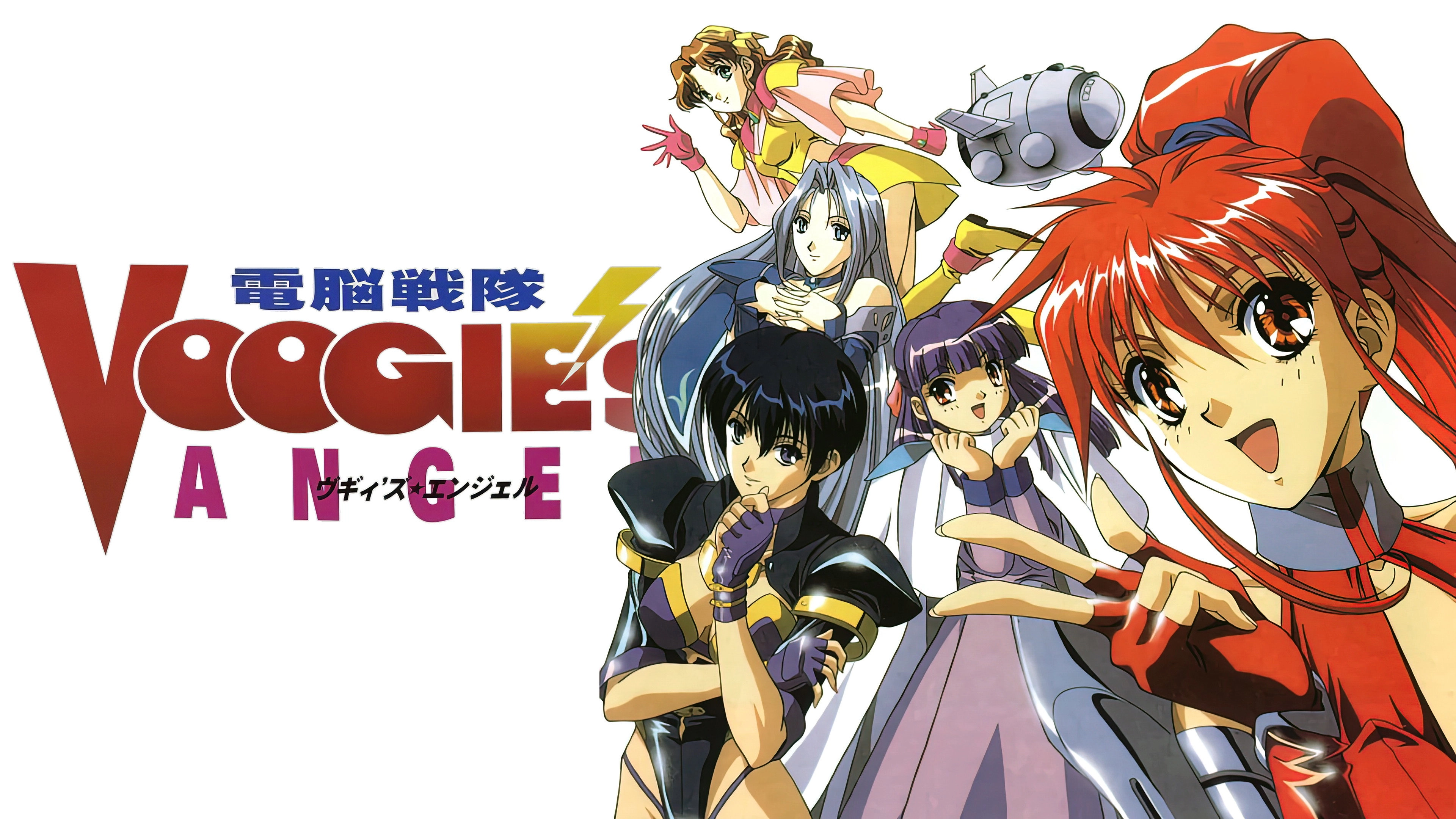 Voogie's Angel