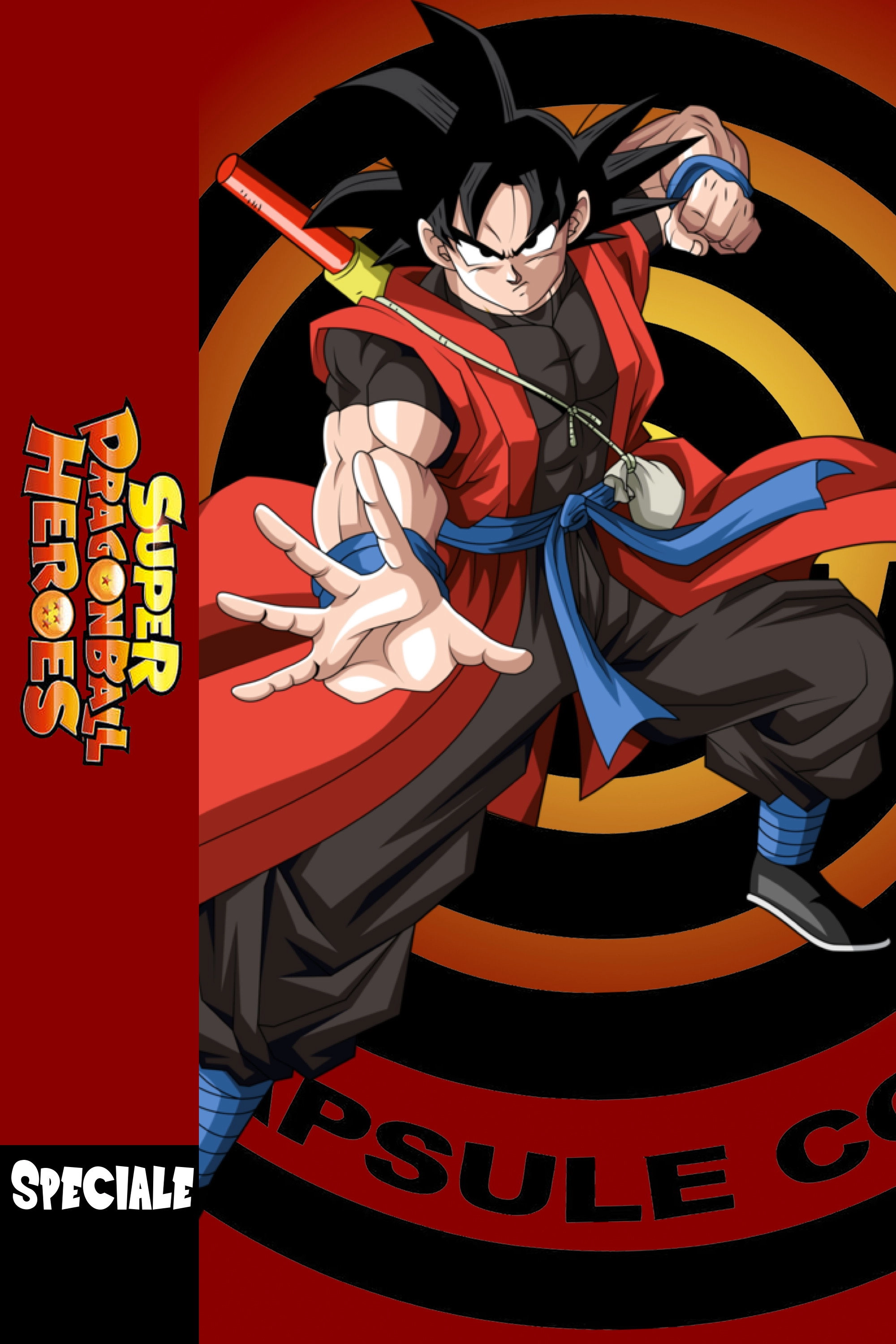 Super Dragon Ball Heroes