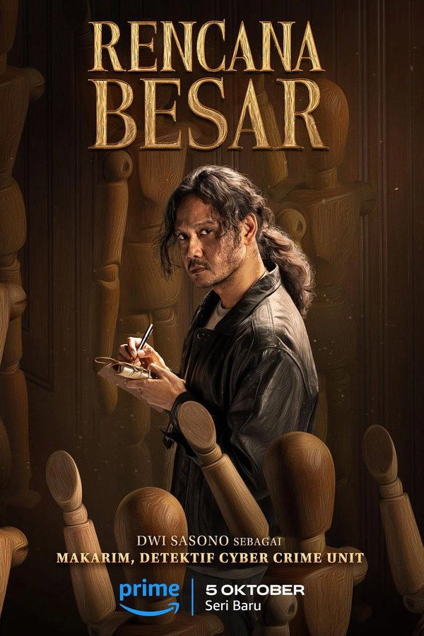 Rencana Besar