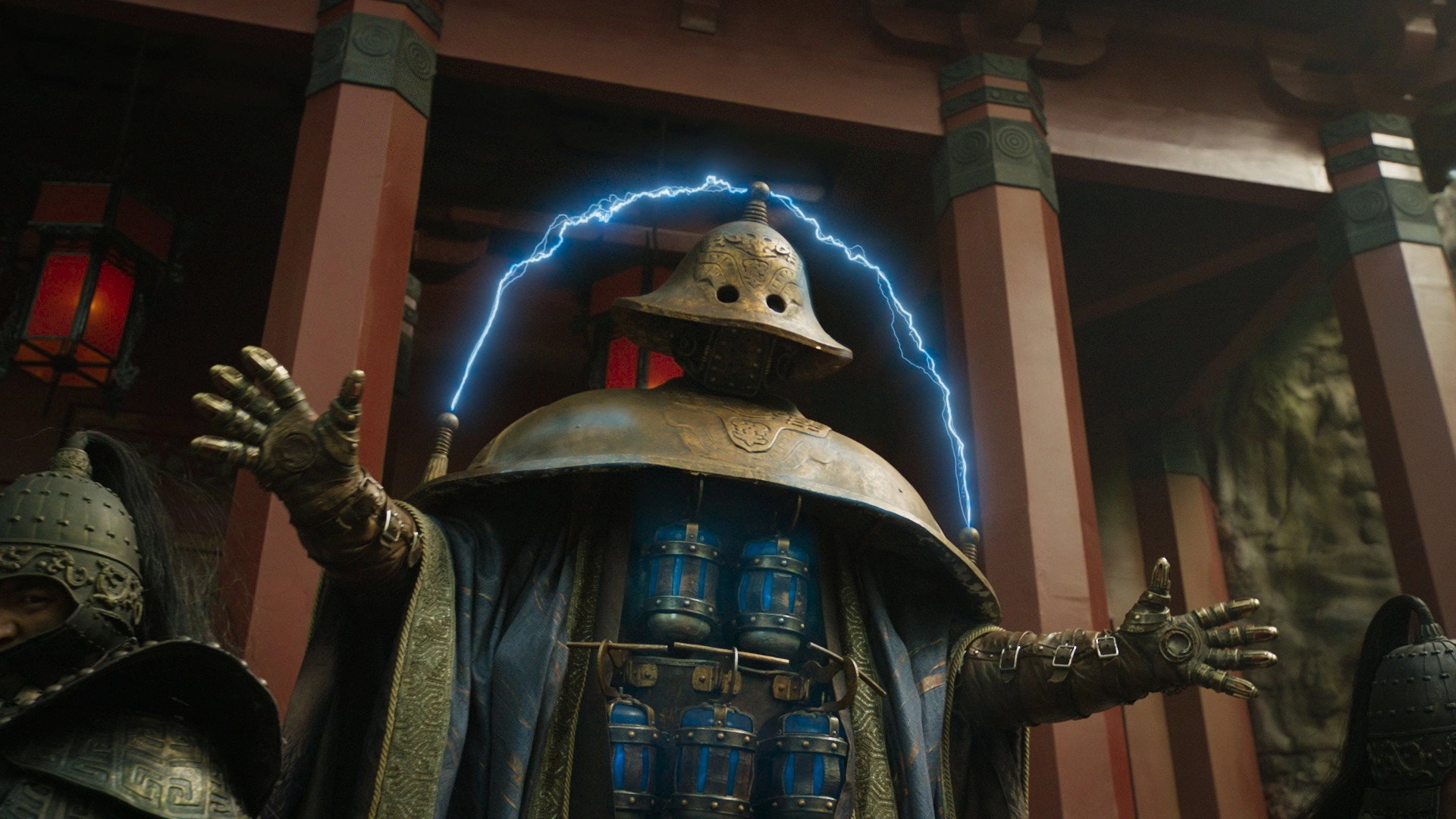 Iron Mask