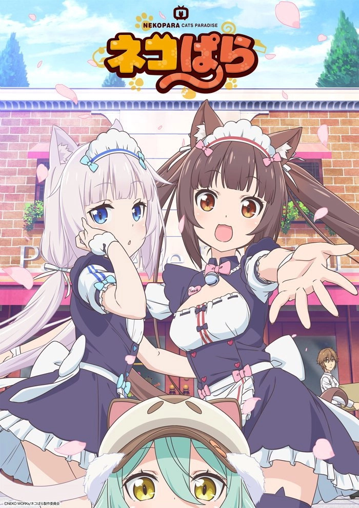 Nekopara