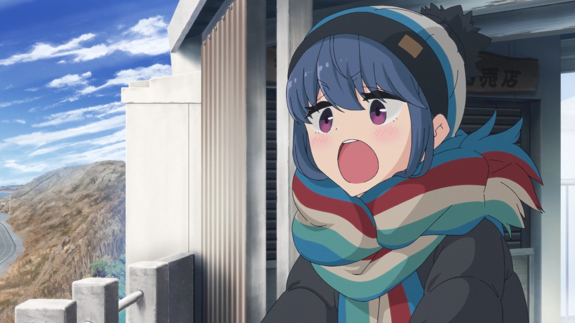 Laid-Back Camp