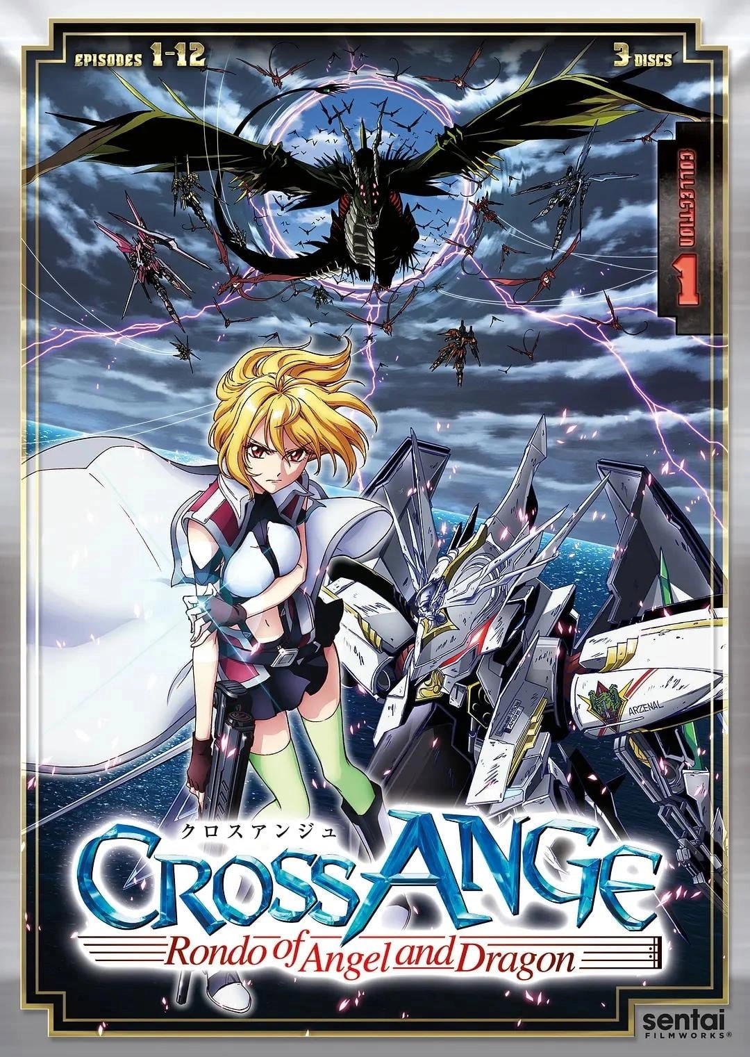 Cross Ange: Rondo of Angels and Dragons