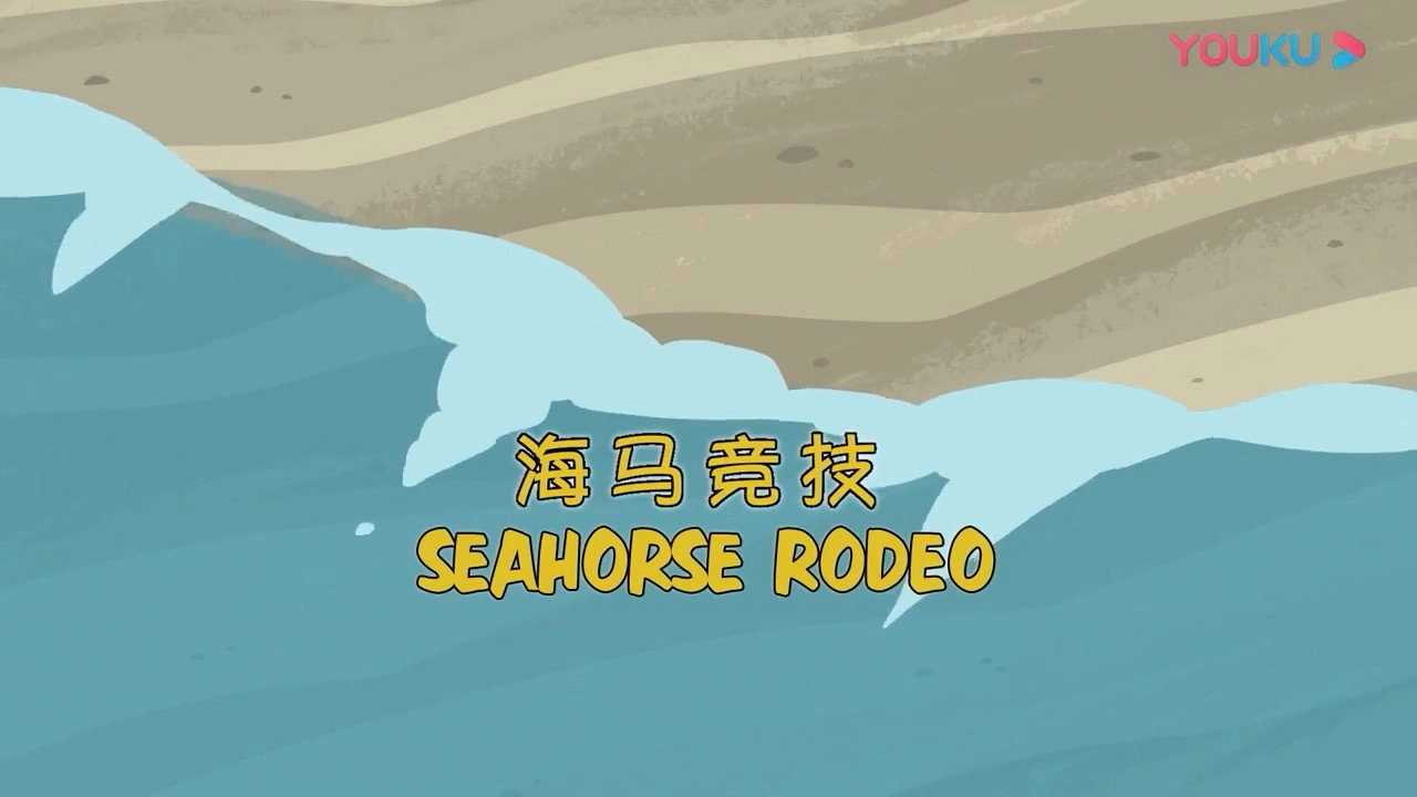 Wild Kratts
