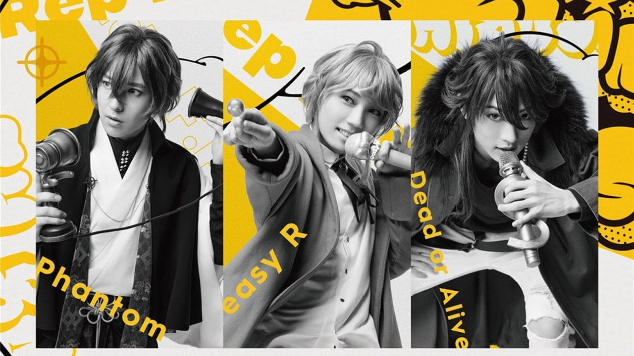 Hypnosis Mic: Division Rap Battle - Rule the Stage [Rep LIVE side F.P]