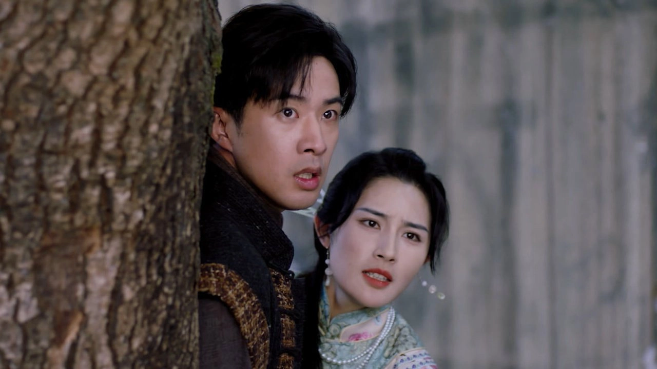 Maoshan Watchmen